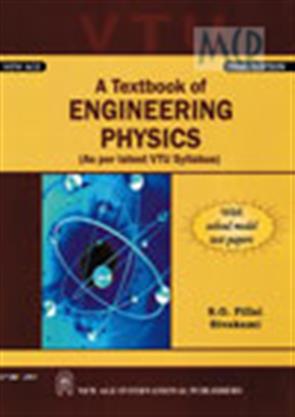 A Textbook Of Engineering Physics (Vtu), Chemical Engineering Books ...