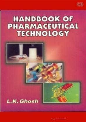 Handbook Of Pharmaceutical Technology, Pharmacy Books, CBS PUBLICATION