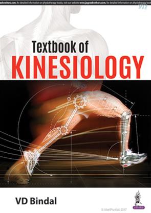 Textbook of Kinesiology By VD Bindal, 9789352704521